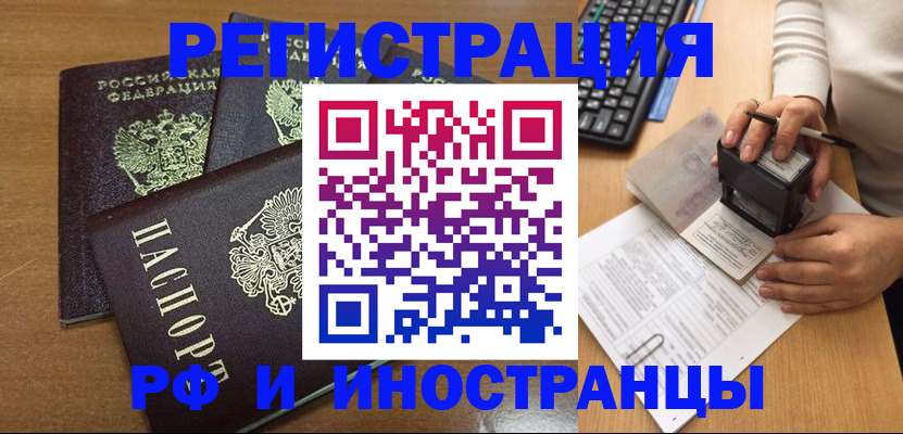 форма 3 в Среднеуральске
