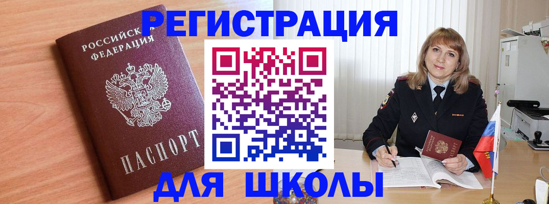 форма 3 в Среднеуральске